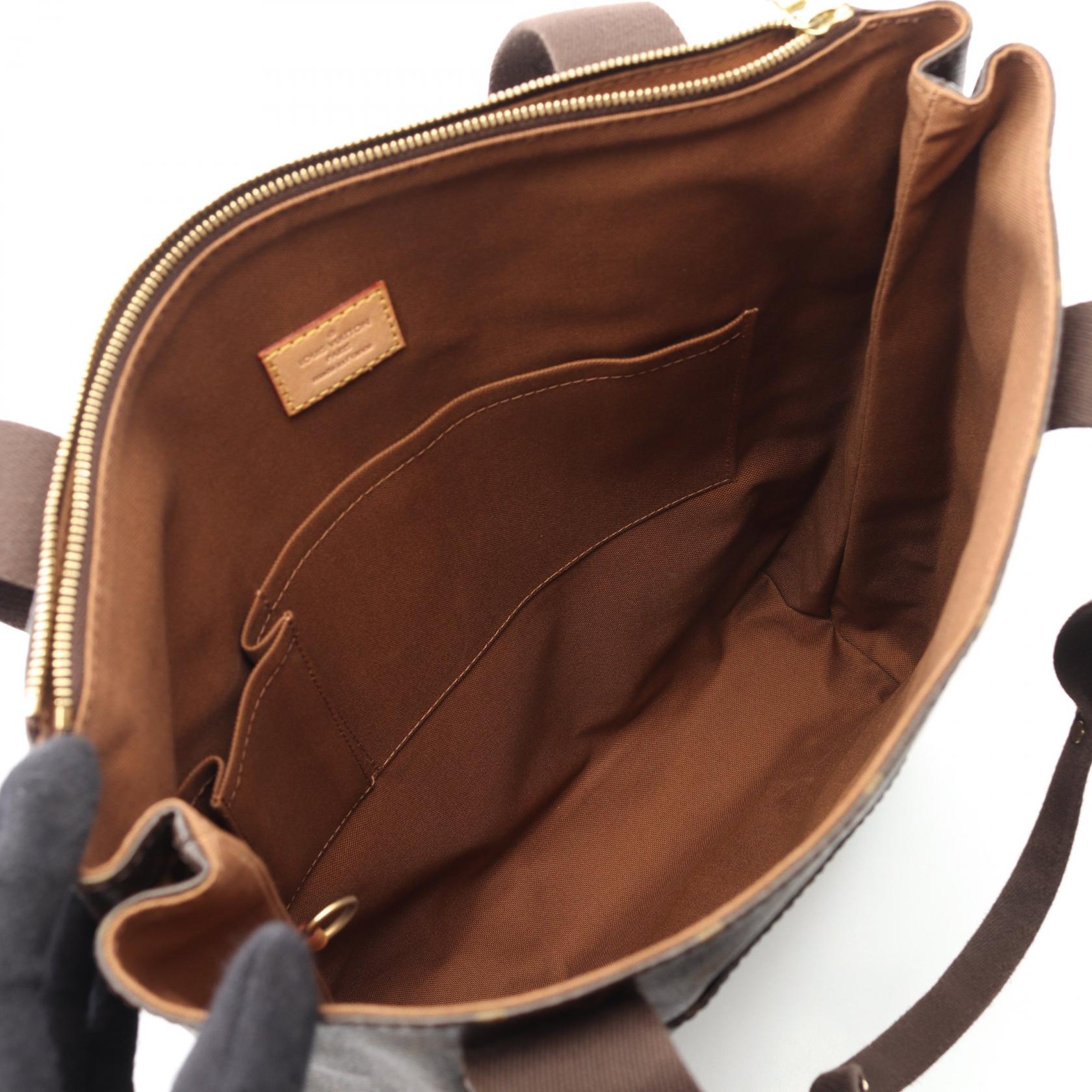 Louis Vuitton Cabas Beaubourg Monogram Tote Bag