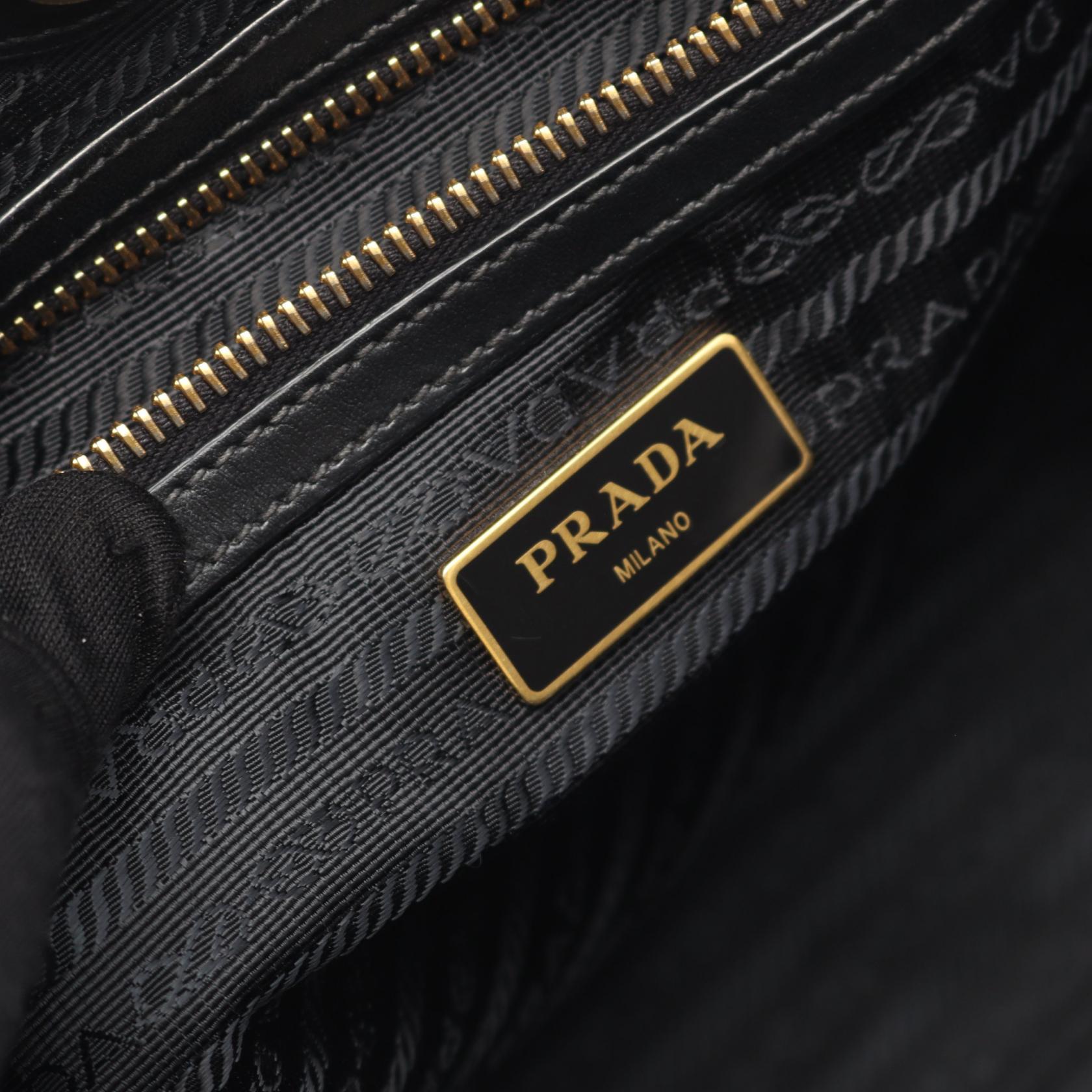 Prada 1BG159 Nylon Leather Tote Bag