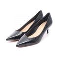 Dior Patent Leather Pumps