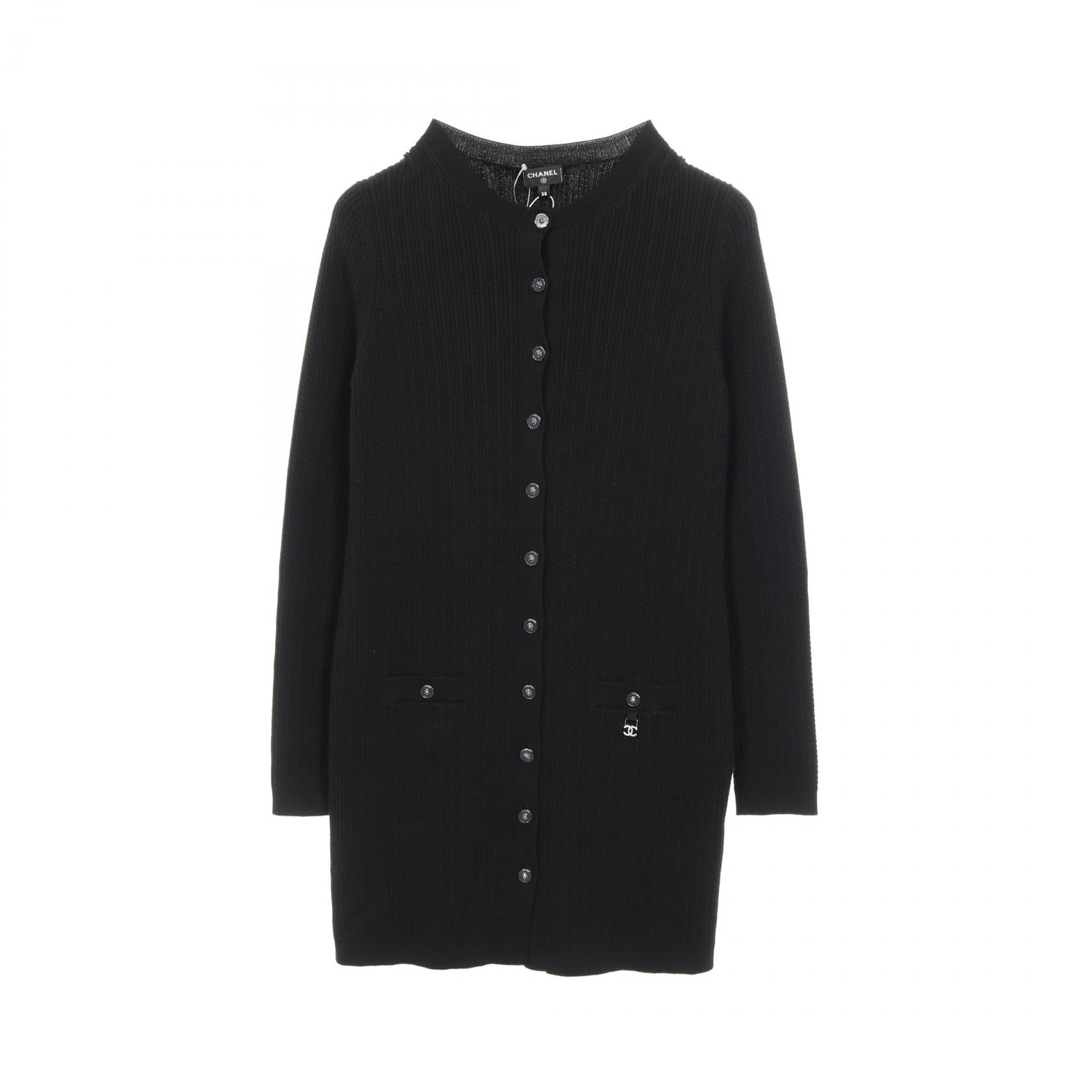 Chanel Coco Mark Lion Button Cotton Cardigan