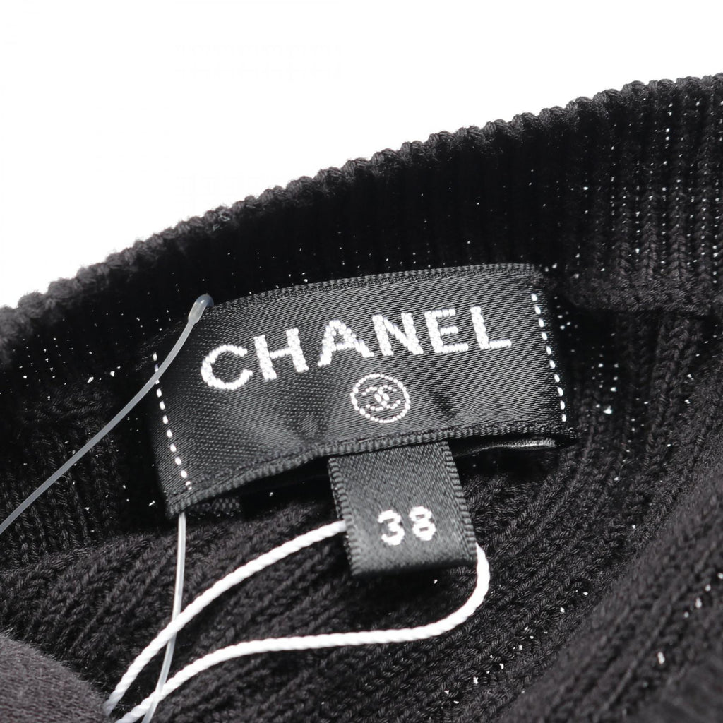 Chanel Coco Mark Lion Button Cotton Cardigan