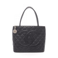 Chanel Reissue Tote Grained Calfskin Tote Bag