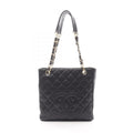 Chanel Matelasse Grained Calfskin Tote Bag