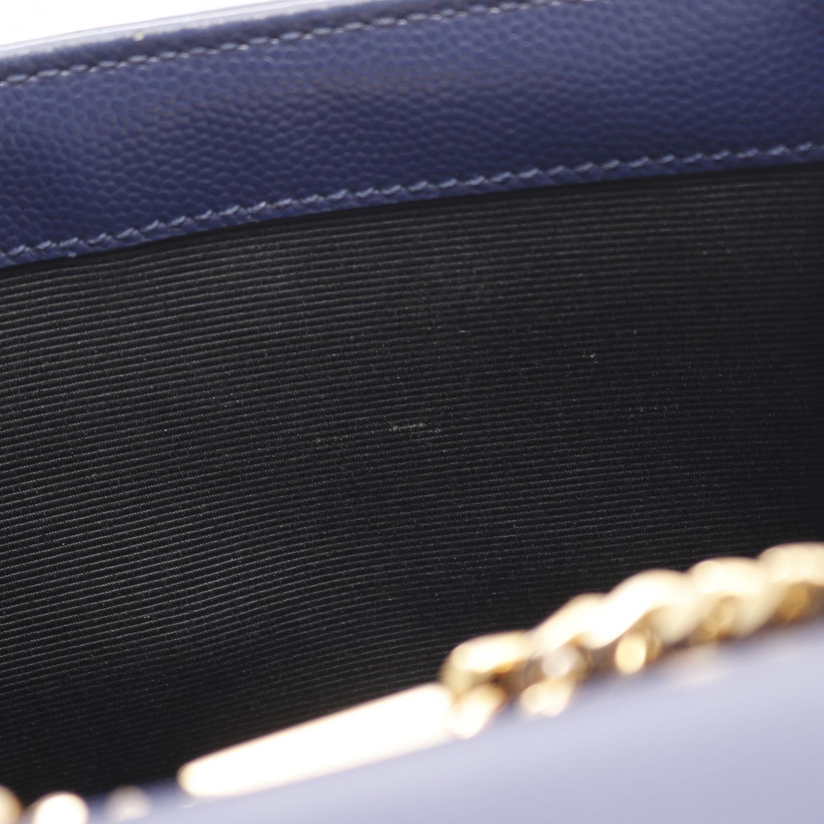 Saint Laurent Paris Kate Leather Shoulder Bag