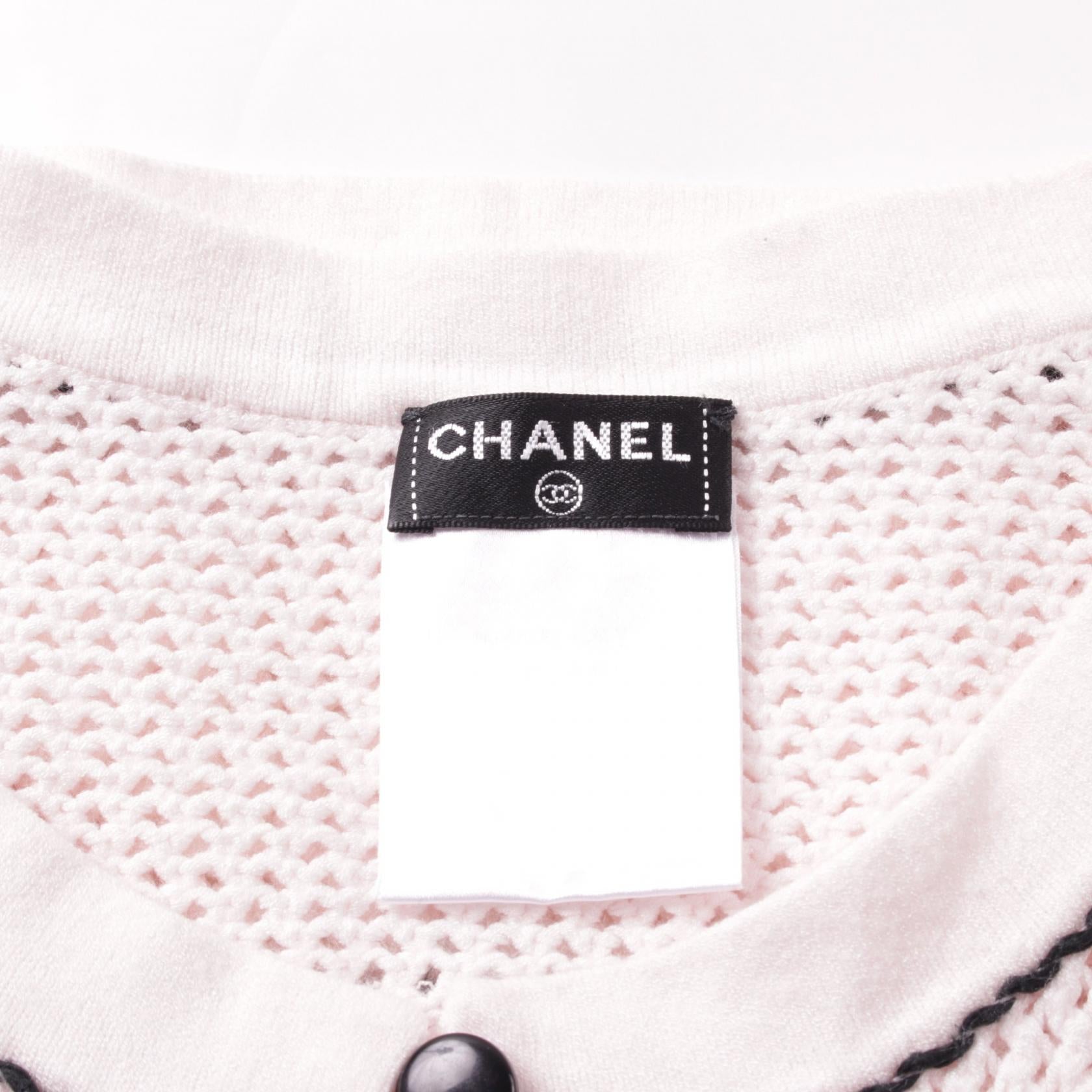 Chanel Rayon Polyester Cardigan