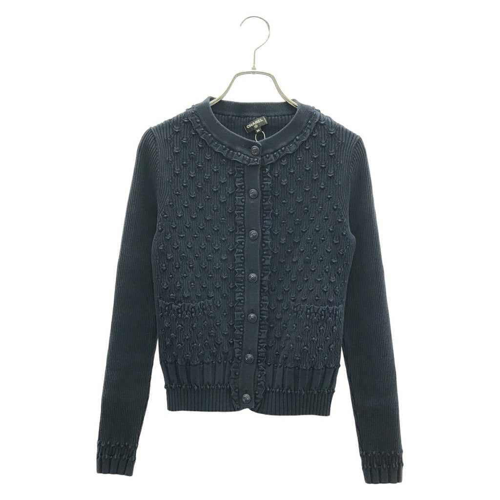 Chanel Cardigan Cotton Cardigan