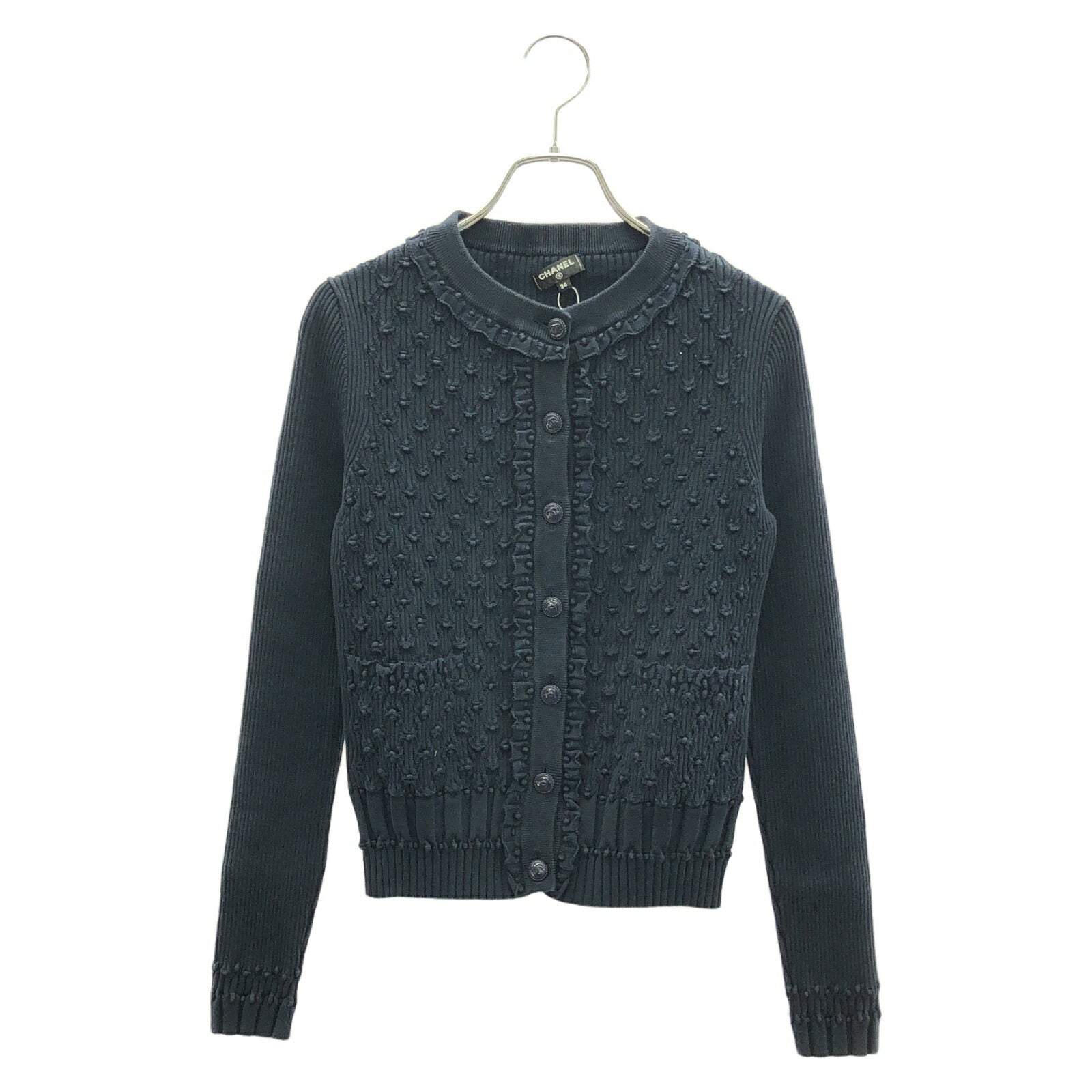 Chanel Cardigan Cotton Cardigan