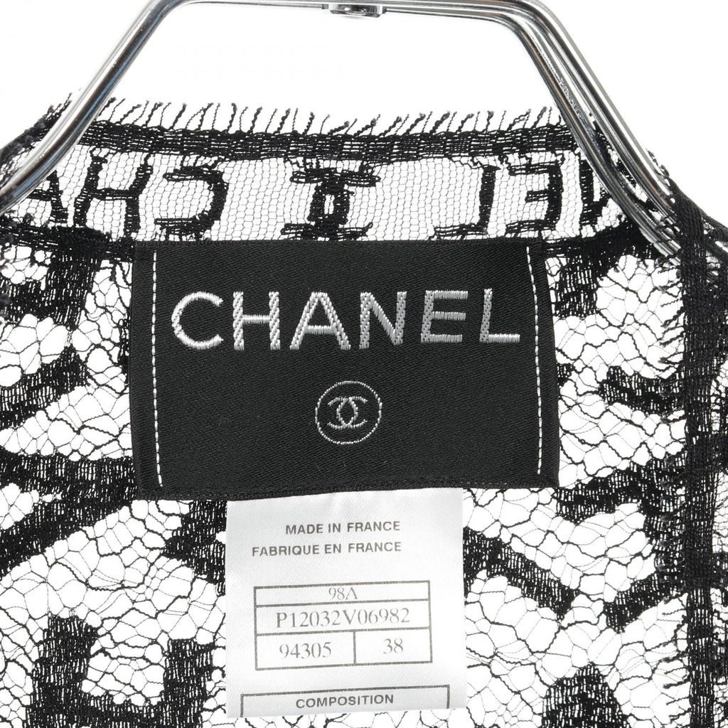 Chanel Coco Mark Cotton Cardigan