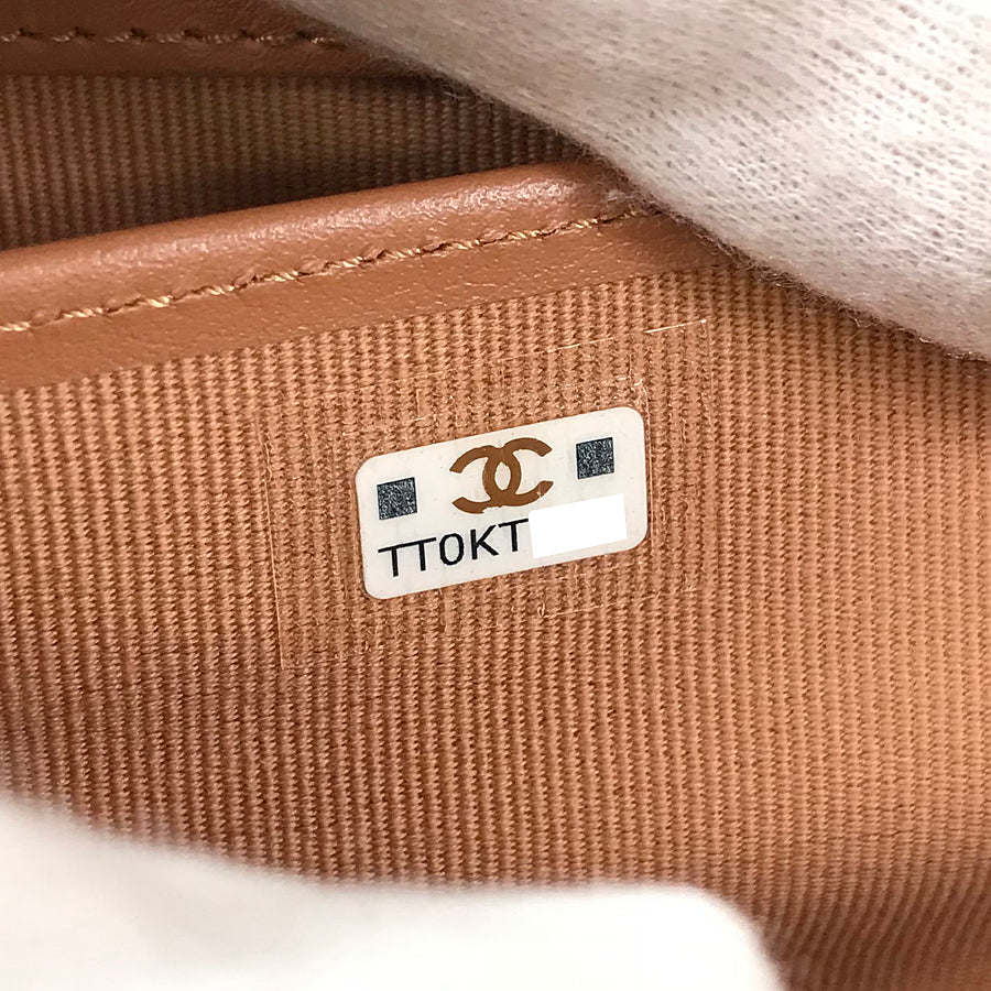 CHANEL Matelasse Long wallet Folding cover lid