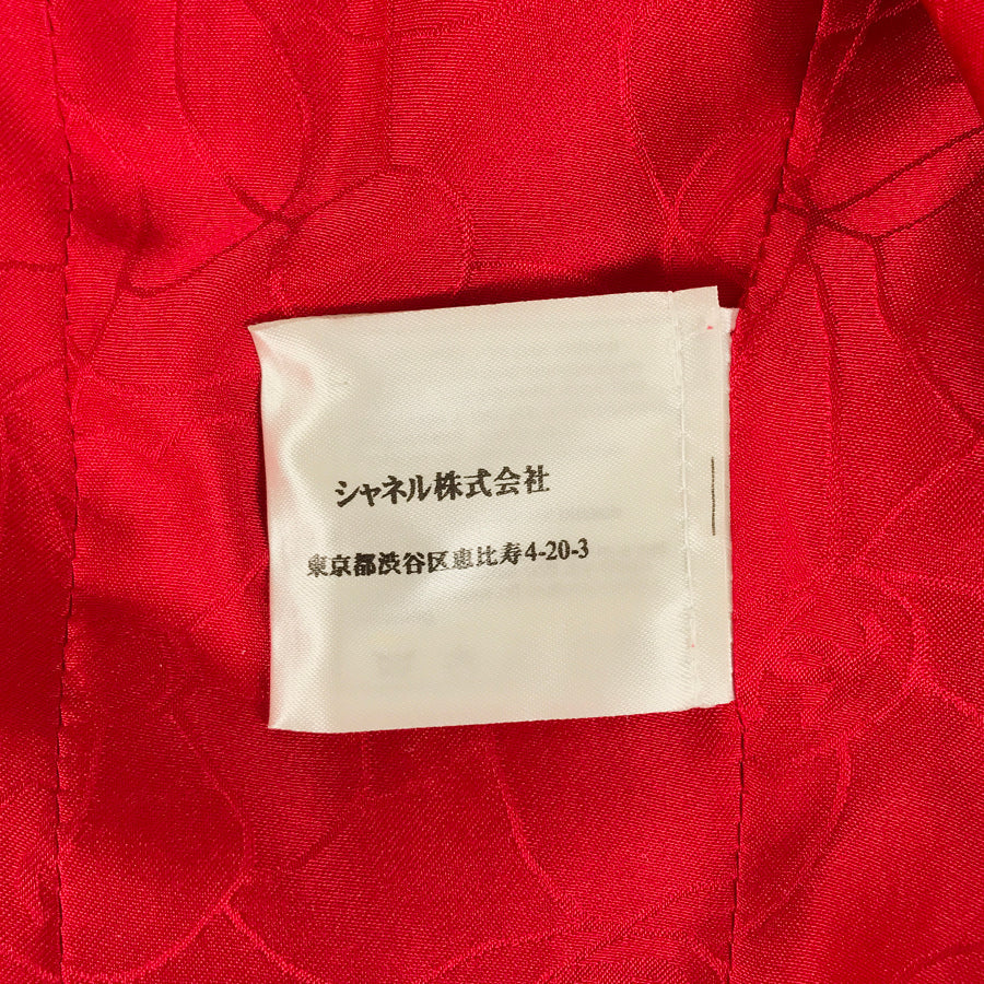 CHANEL Women's Jacket