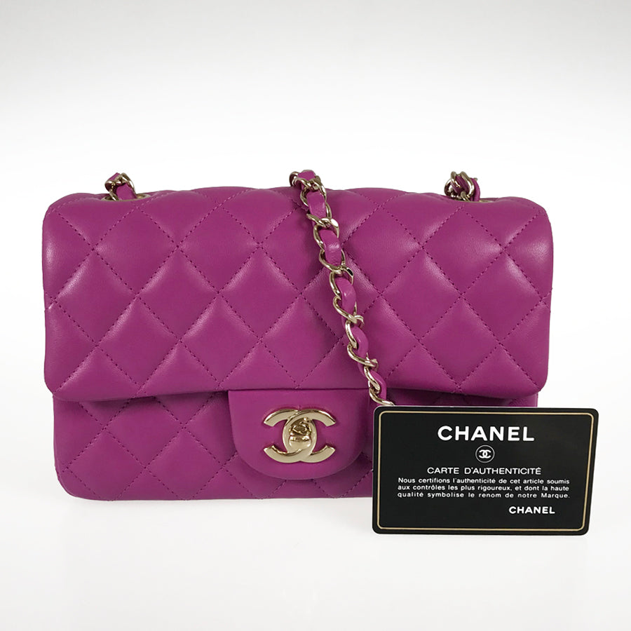 CHANEL Matelasse mini Shoulder bag
