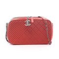 Chanel Coco Boy Lambskin Shoulder Bag