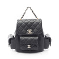 Chanel Matelassé Grained Calfskin Backpack