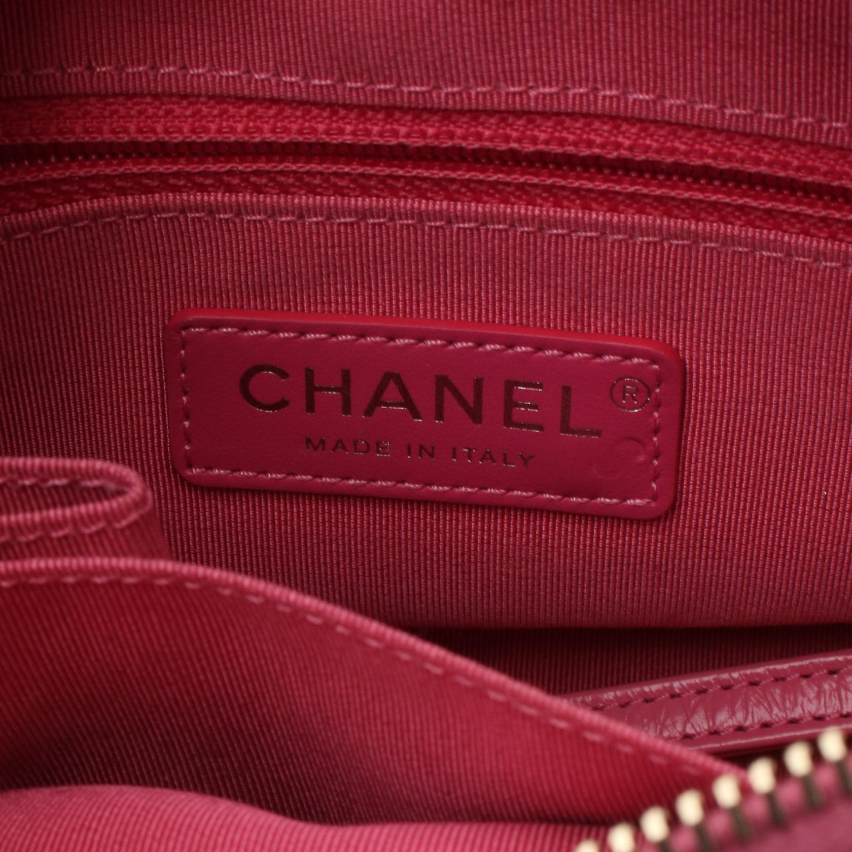 Chanel Gabrielle de Chanel Leather Shoulder Bag