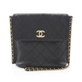 Chanel Matelassé Lambskin Shoulder Bag