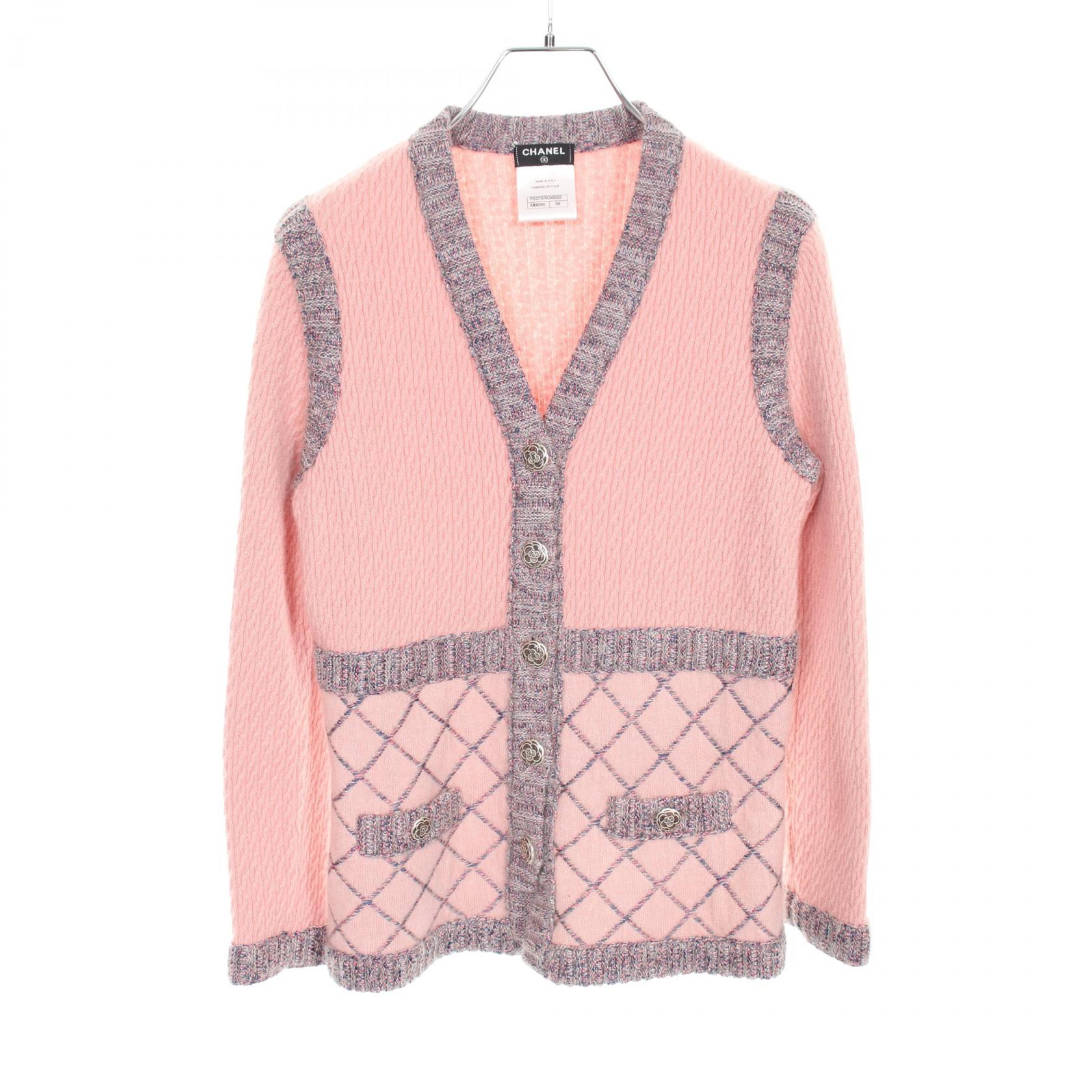 Chanel Matelassé Camellia Button Silk Cashmere Mohair Cardigan