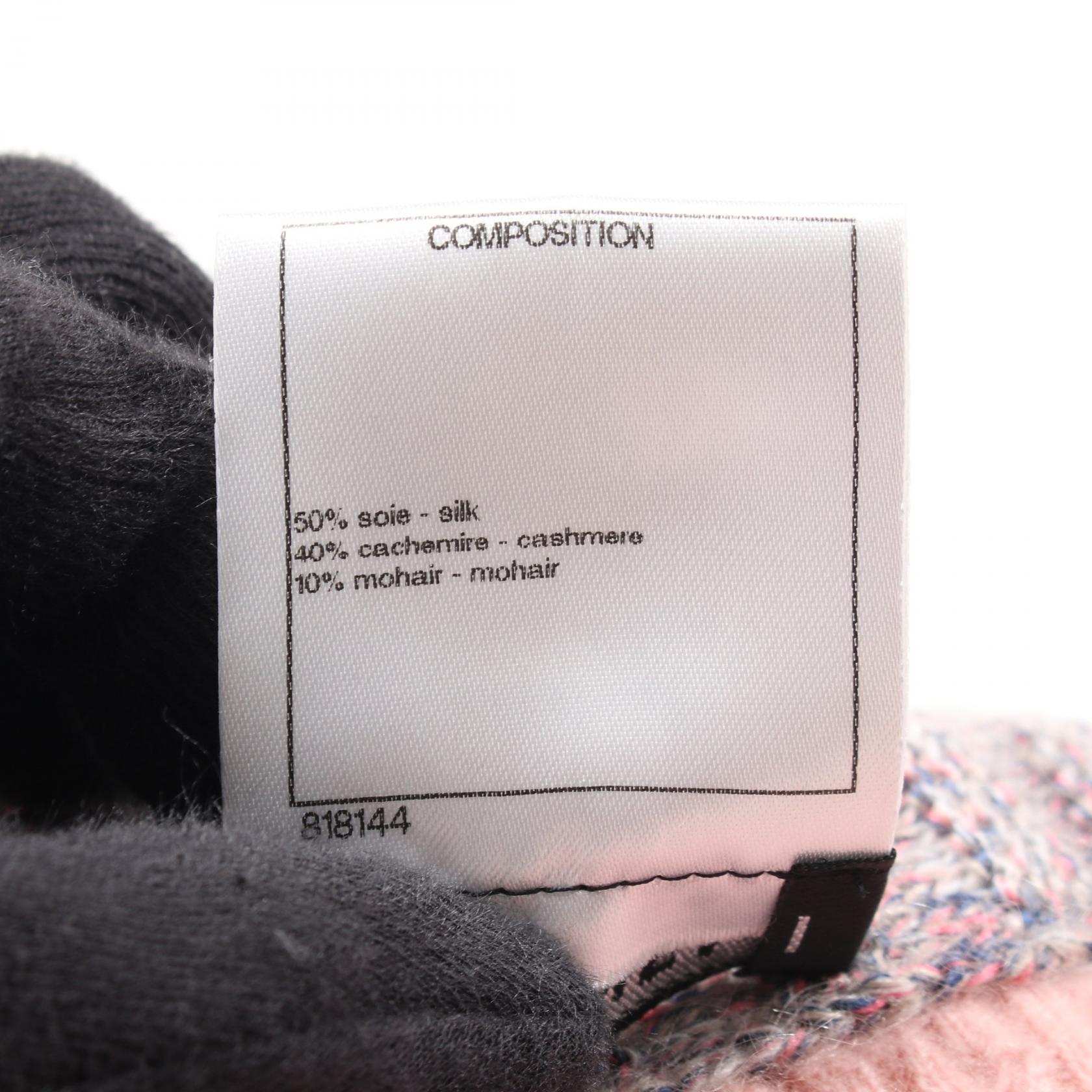 Chanel Matelassé Camellia Button Silk Cashmere Mohair Cardigan