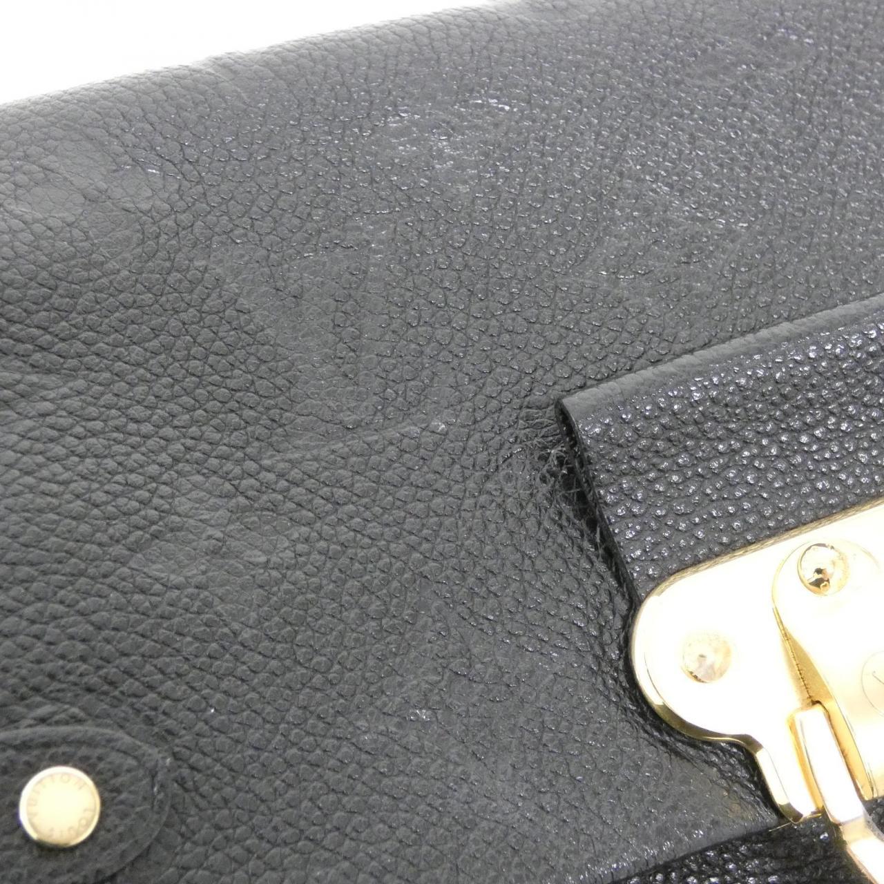 Louis Vuitton VAVIN BB Monogram Shoulder Bag