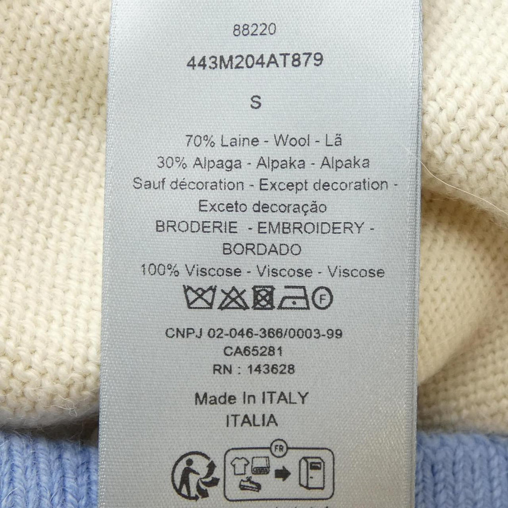 Dior 443M204AT879 Wool Cardigan