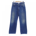 Christian Dior Jeans