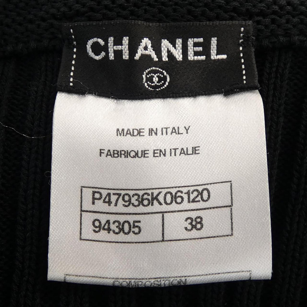 Chanel P47936K06120 Cardigan