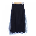 Christian Dior Skirt Skirt