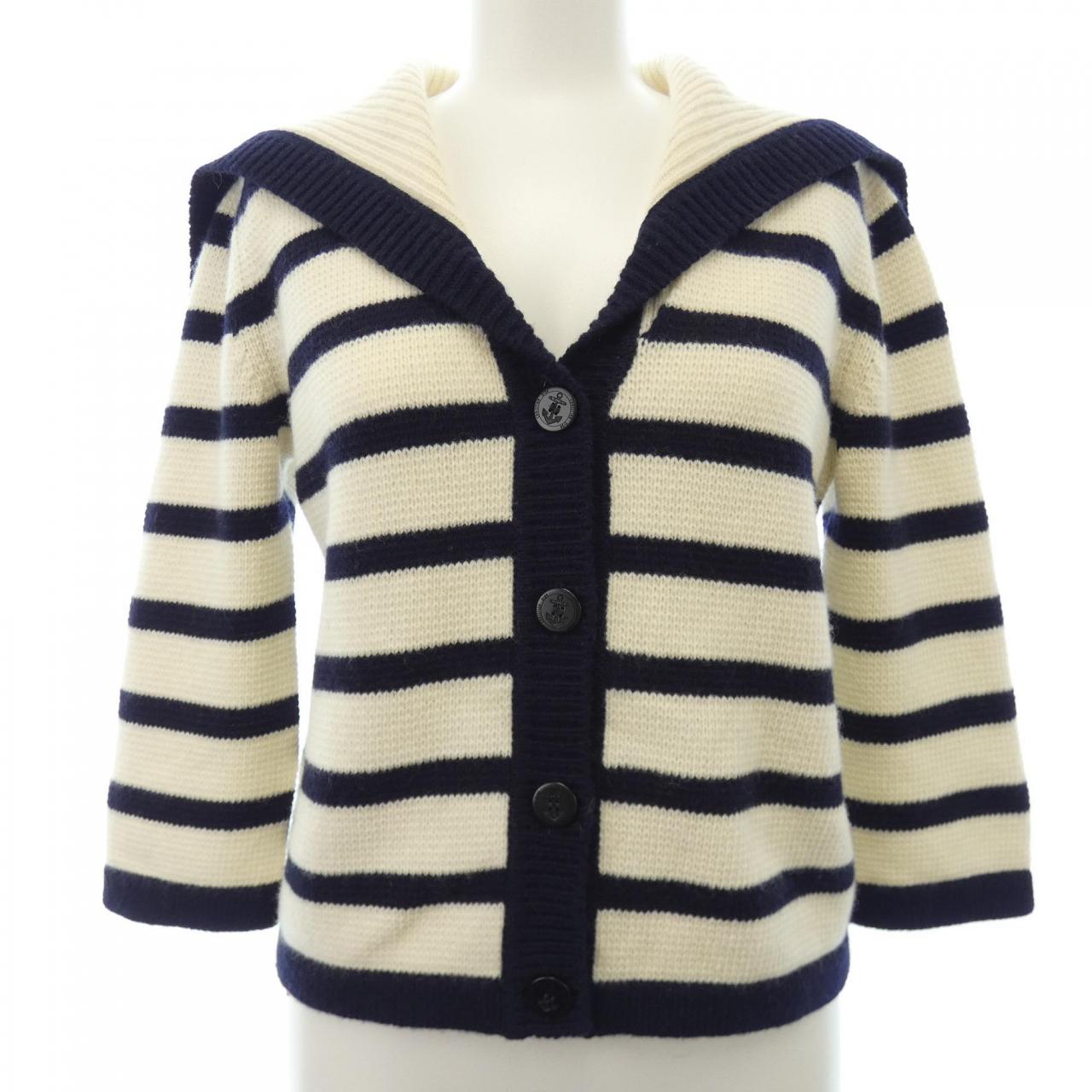 Christian Dior 224G02AM309 Cashmere Blend Cardigan