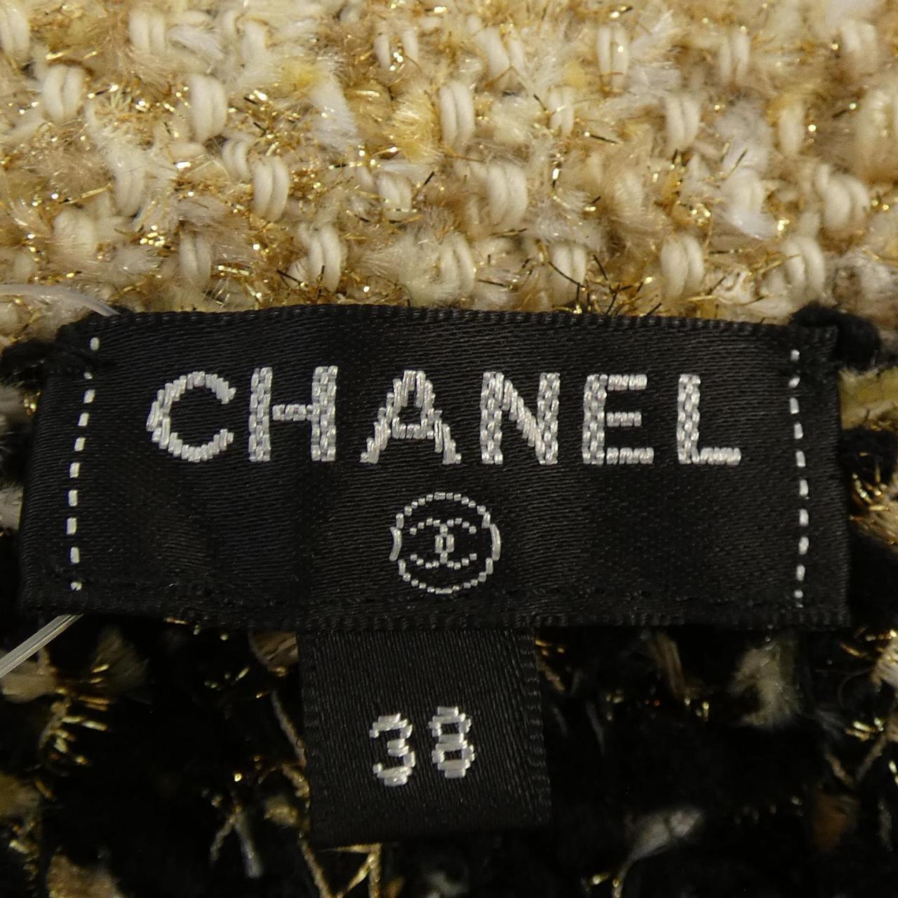 Chanel Long Cardigan Long Cardigan