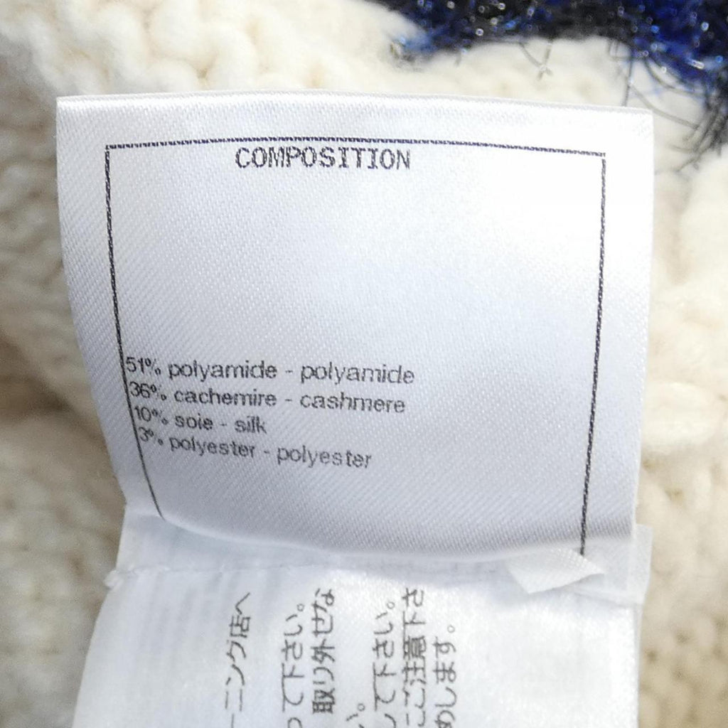 Chanel P71553K10323 Cashmere Cardigan
