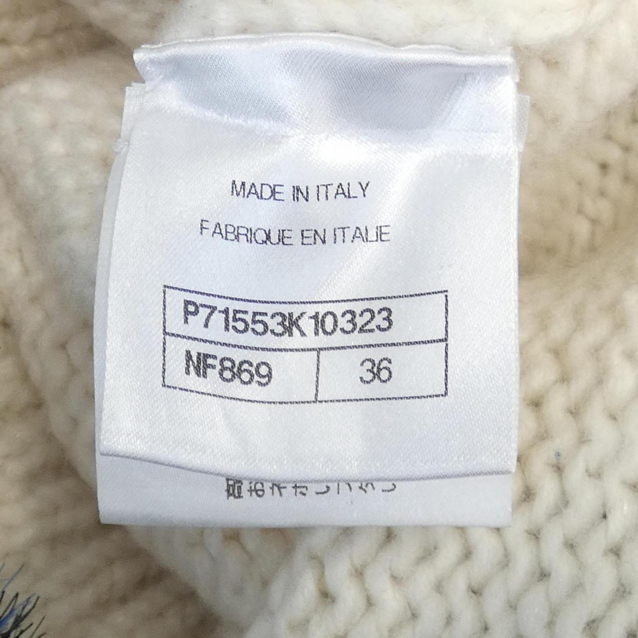 Chanel P71553K10323 Cashmere Cardigan