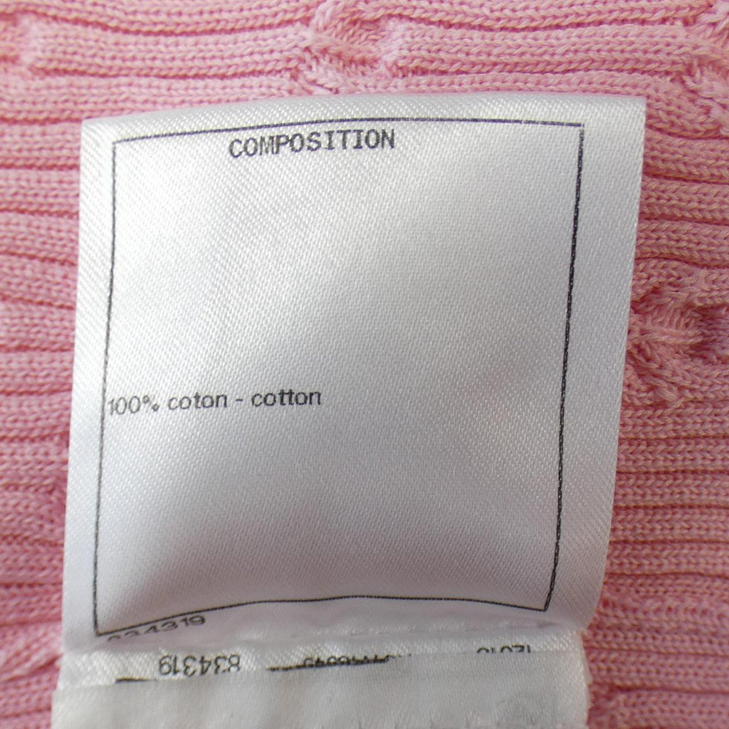 Chanel P60497K46047 Cardigan