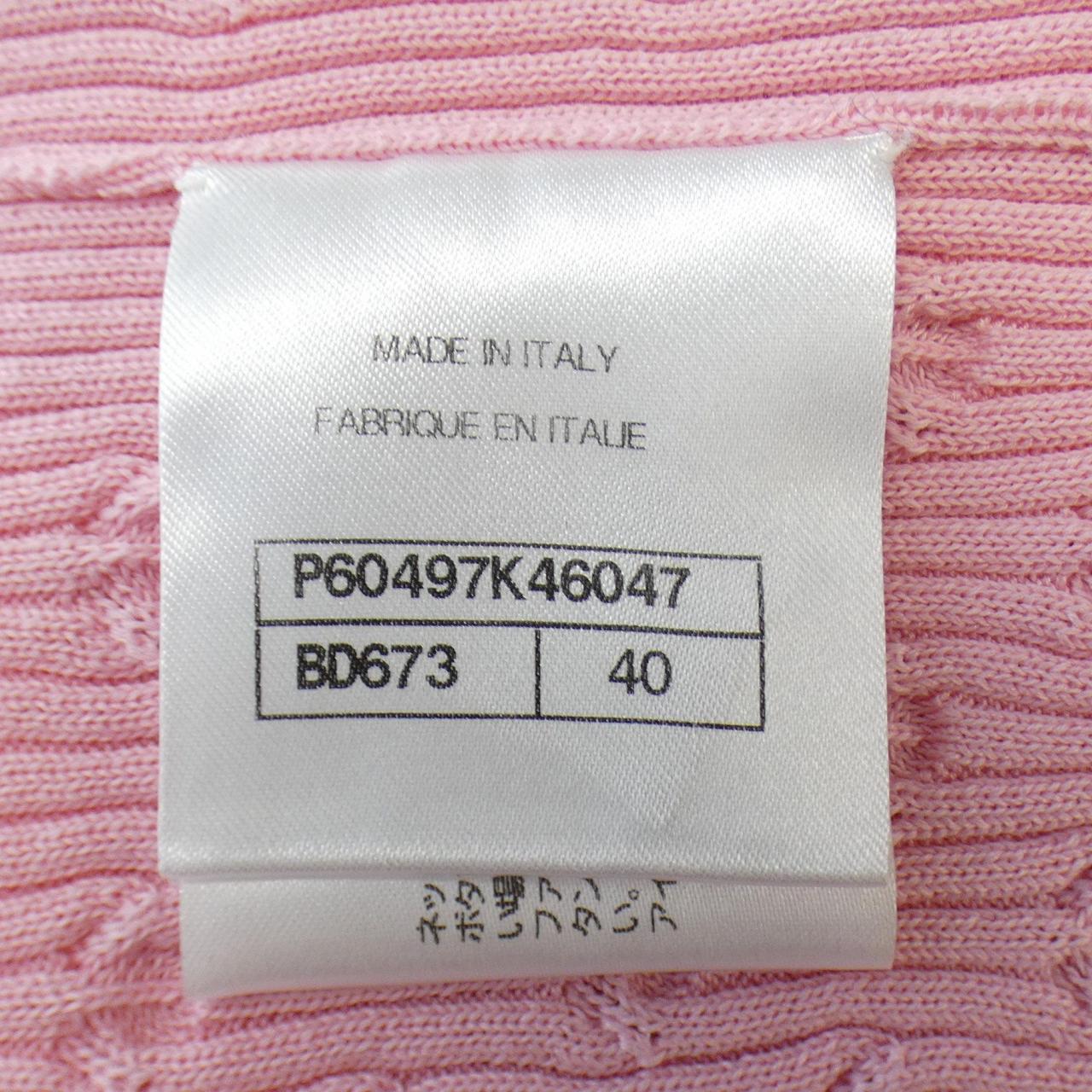 Chanel P60497K46047 Cardigan