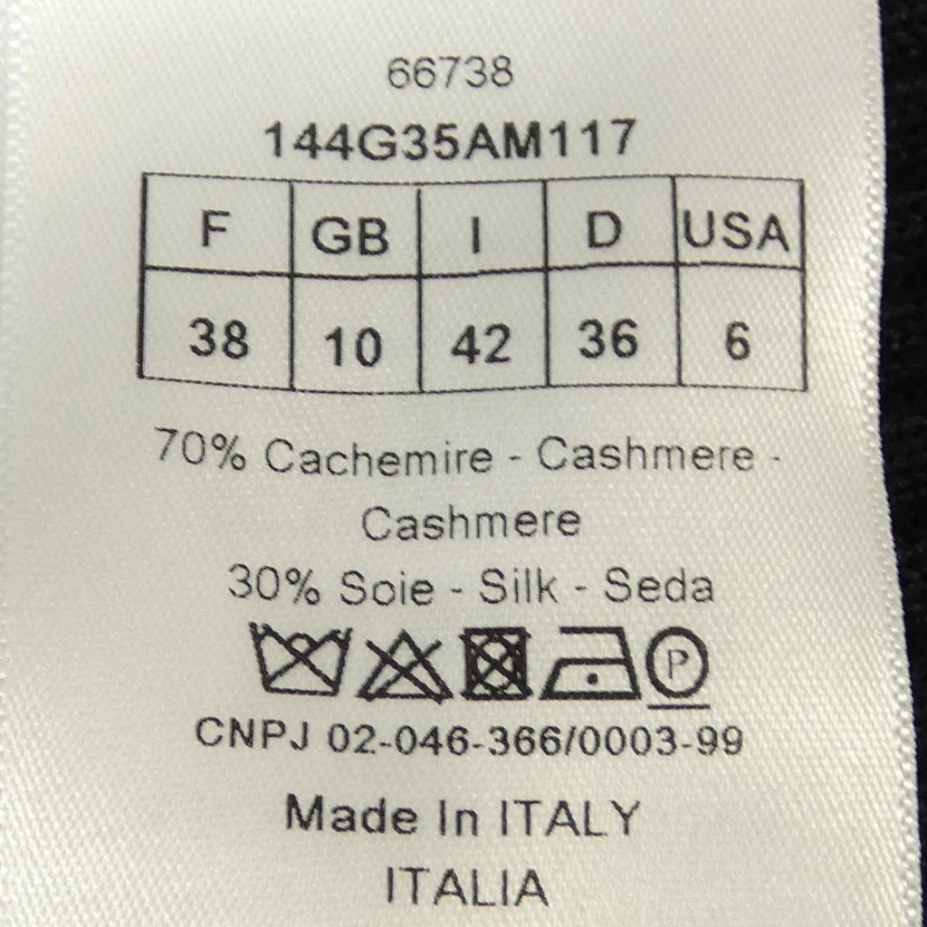 Christian Dior 144G35AM117 Silk Cashmere Cardigan