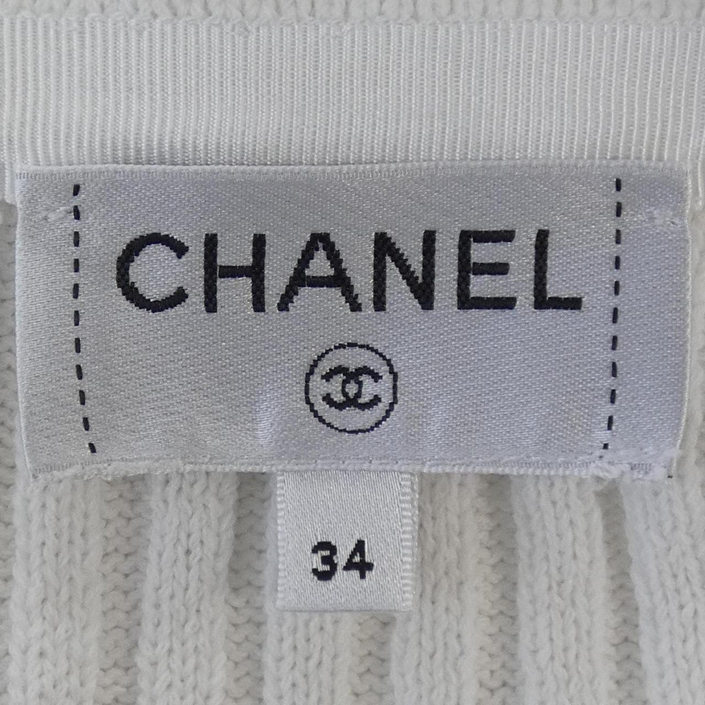 Chanel P63091K48814 20S Cardigan