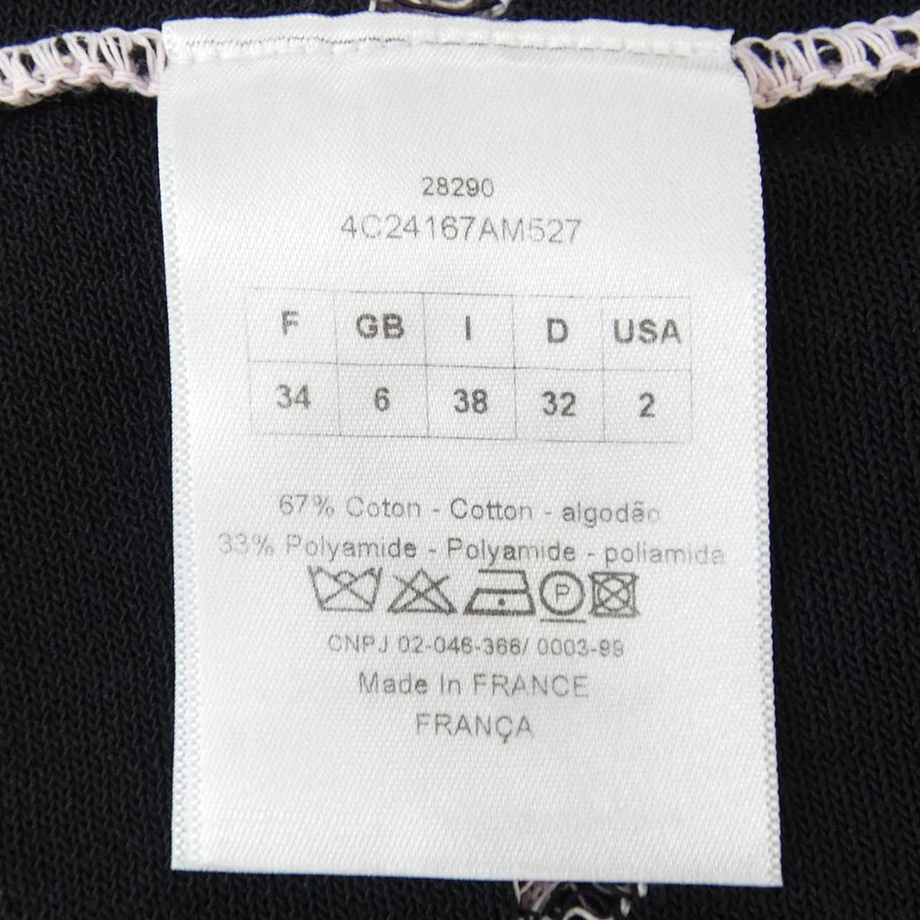 Christian Dior 4C24167AM527 Cardigan