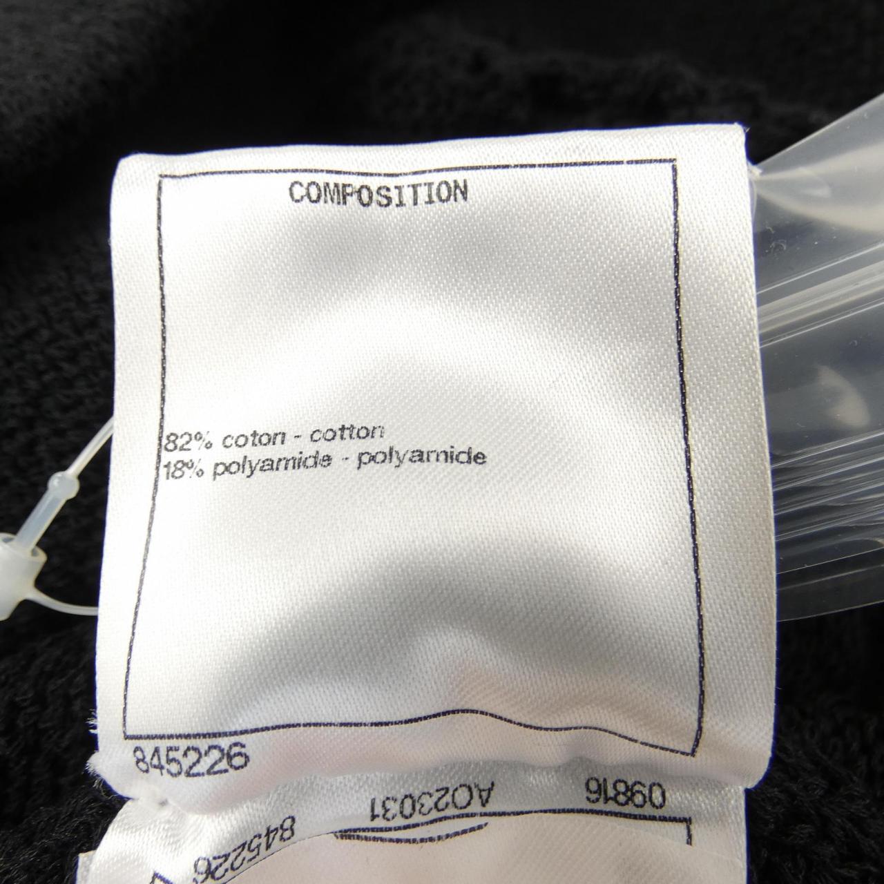 Chanel P70372K10028 Cardigan