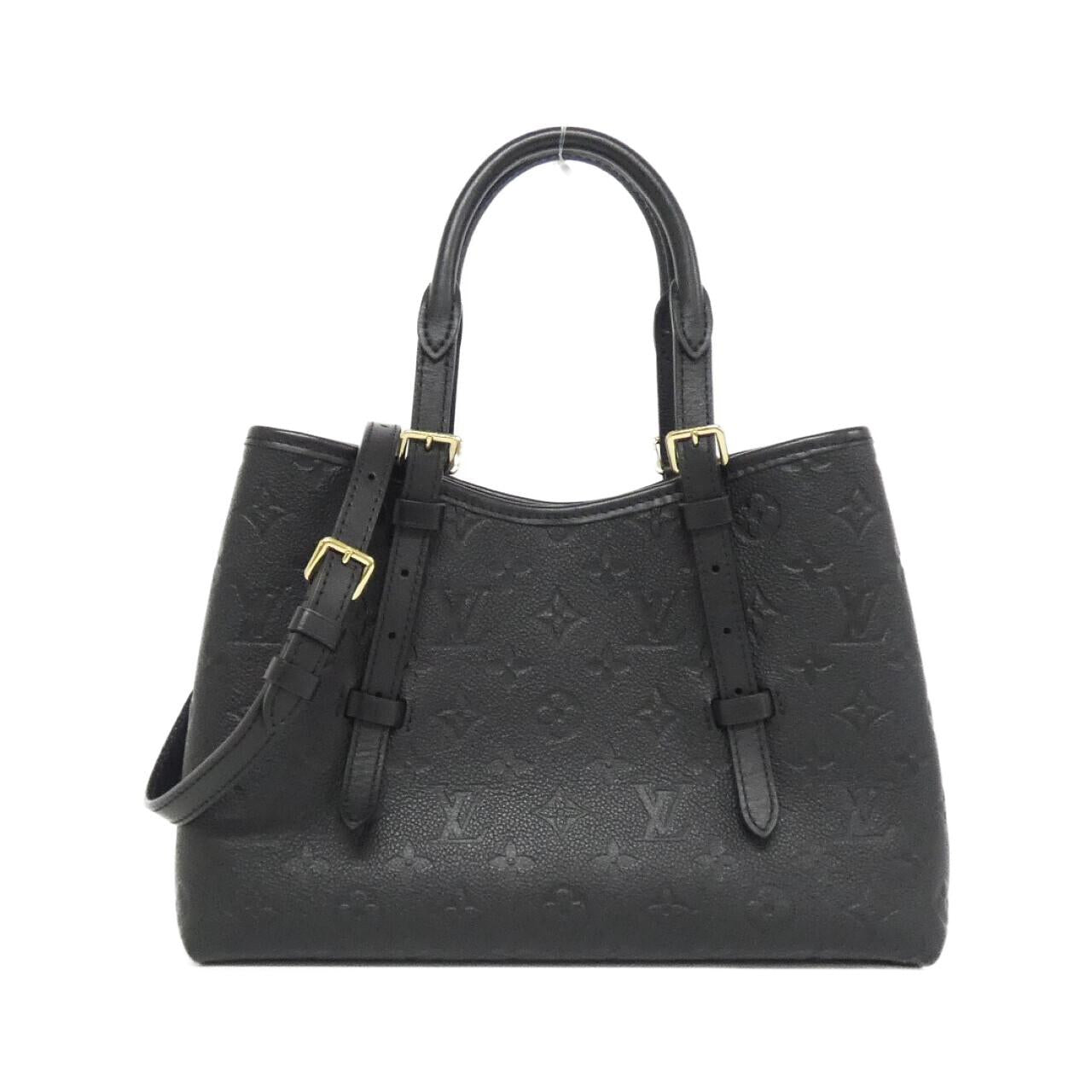 Louis Vuitton Monogram Empreinte Babylon Tote