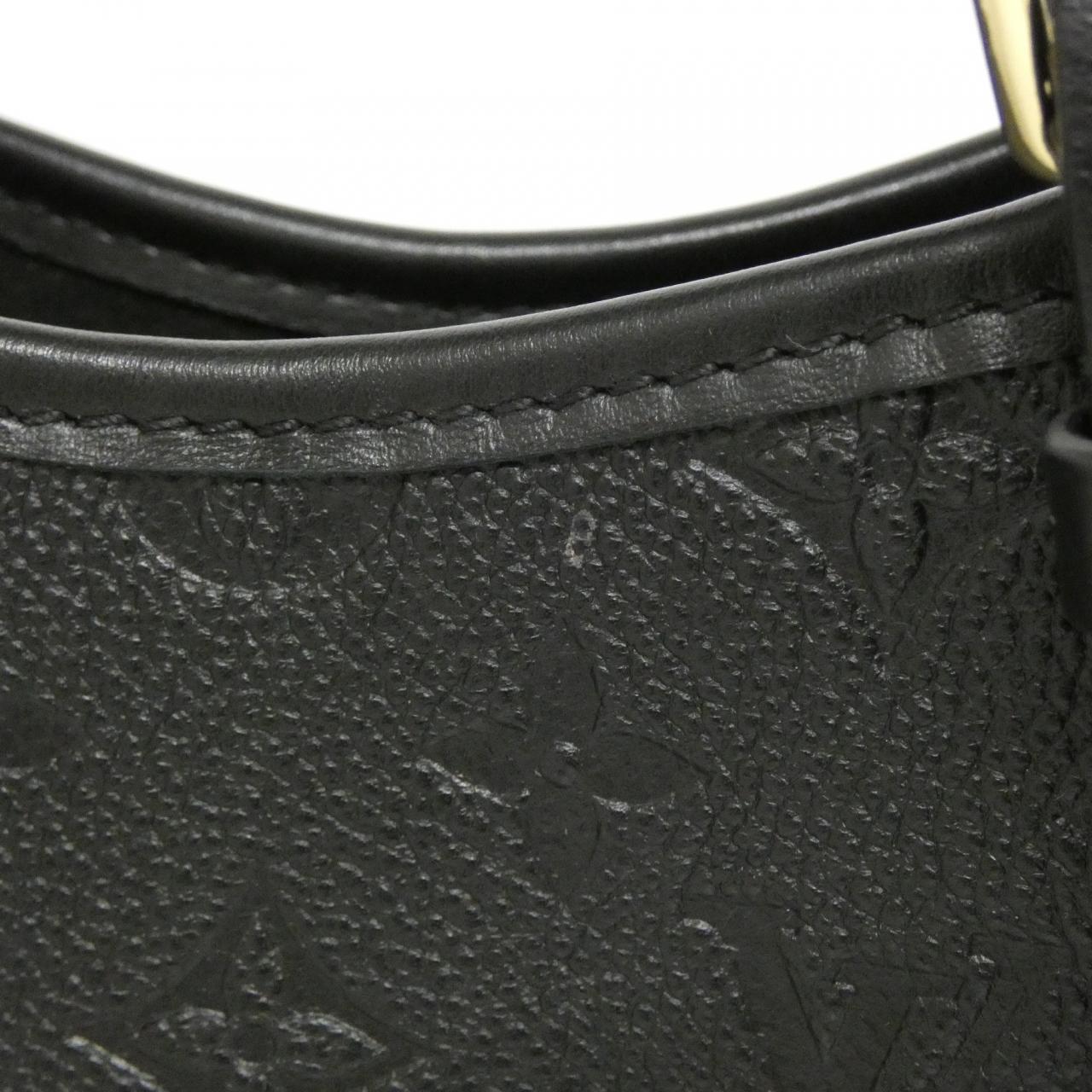 Louis Vuitton Monogram Empreinte Babylon Tote