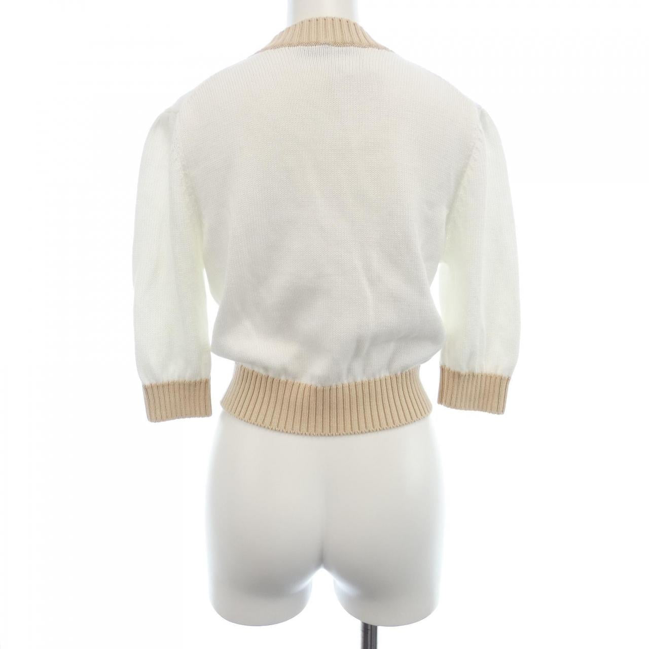 Prada Cropped Semi Raglan Shoulder Cardigan