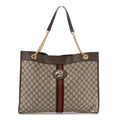 GG Supreme Monogram Large Rajah Chain Tote Beige New Acero
