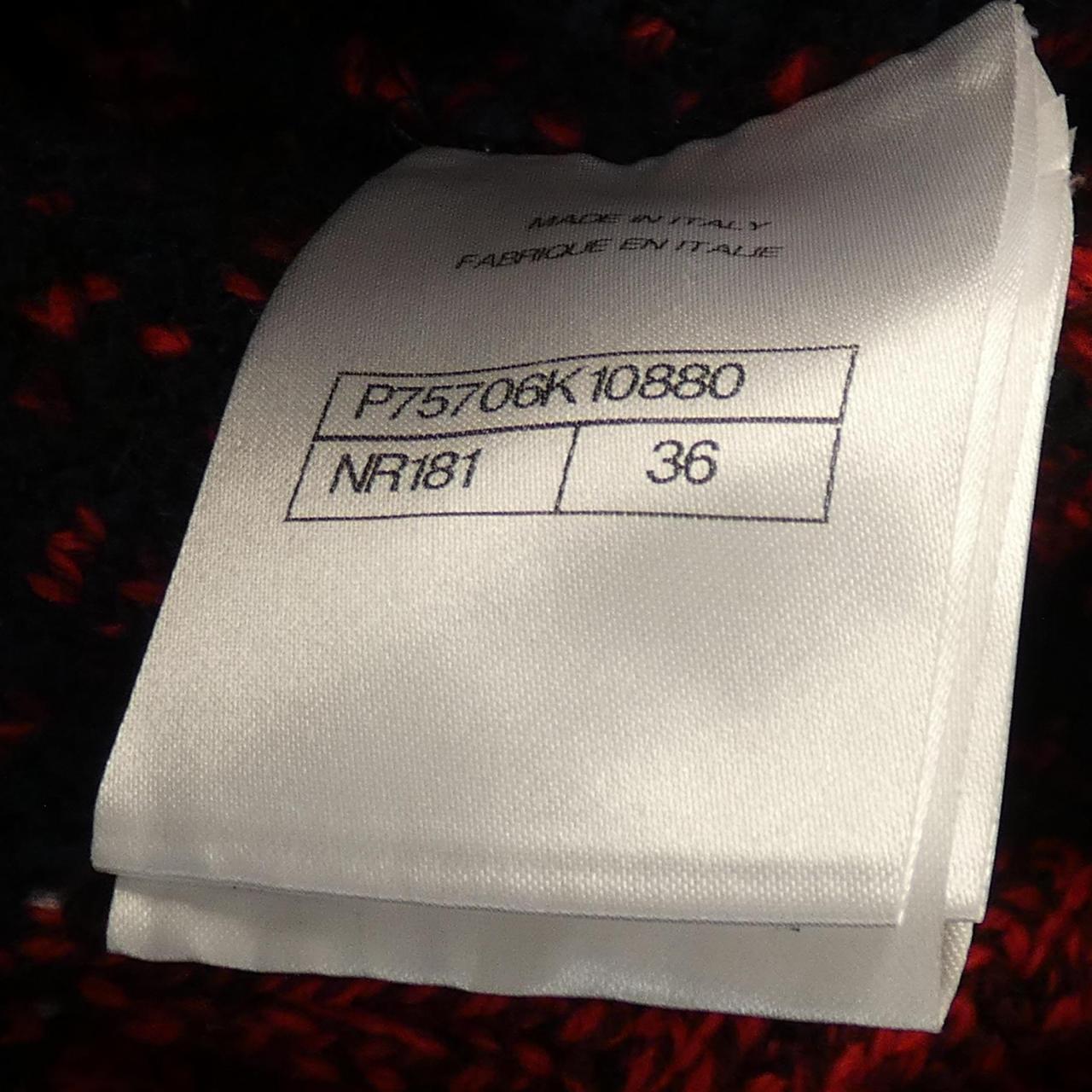 Chanel P75706K10880 Cashmere Cardigan