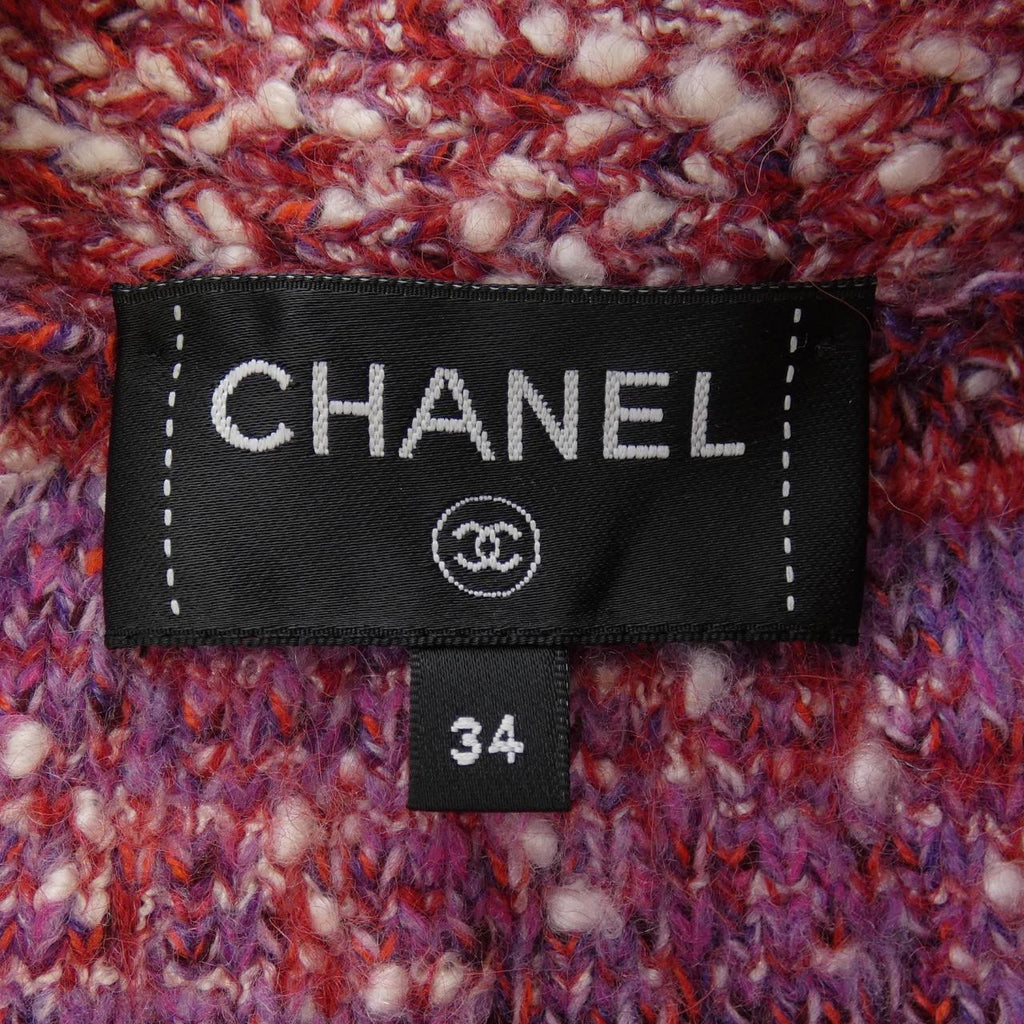 Chanel P75706K10879 Cashmere Cardigan