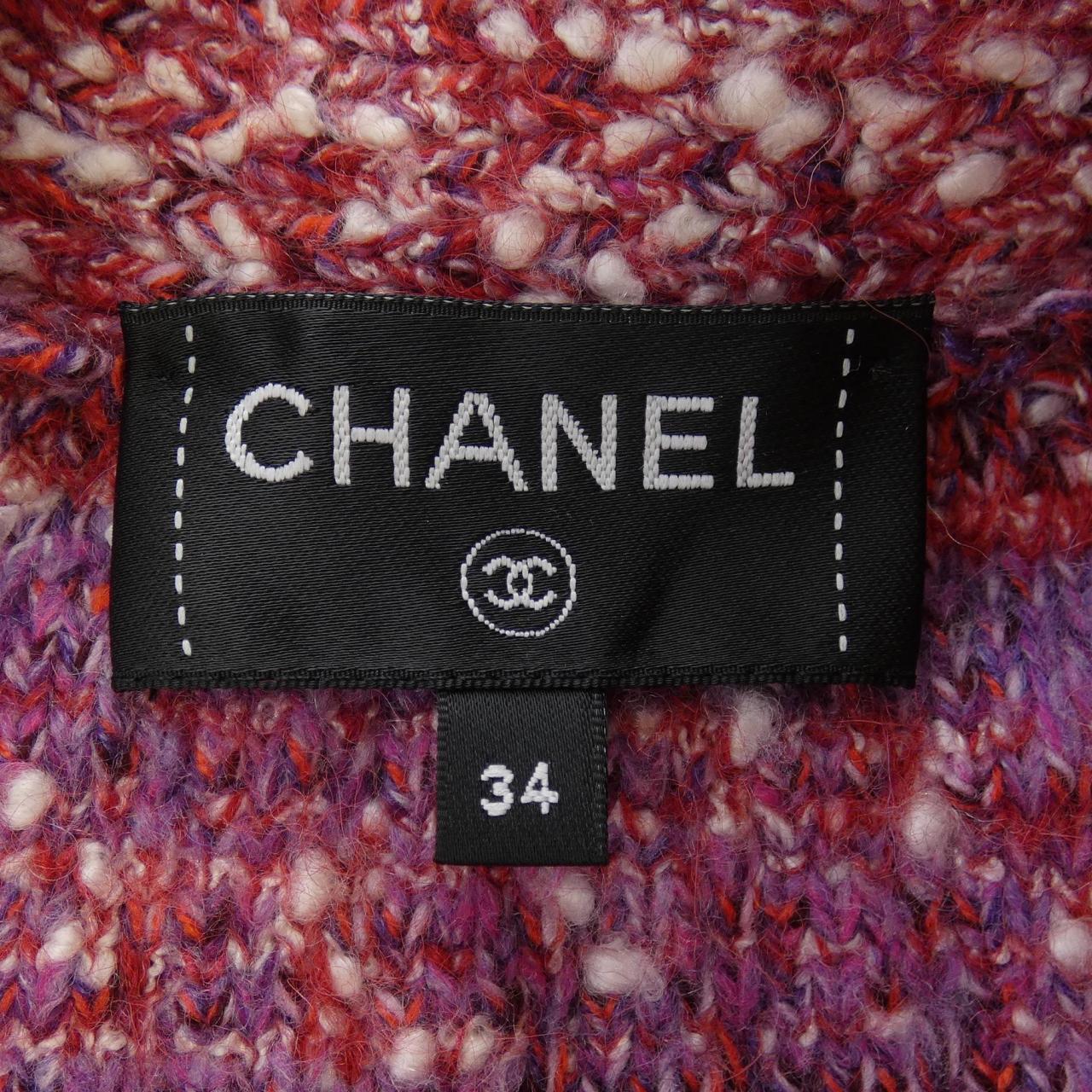 Chanel P75706K10879 Cashmere Cardigan