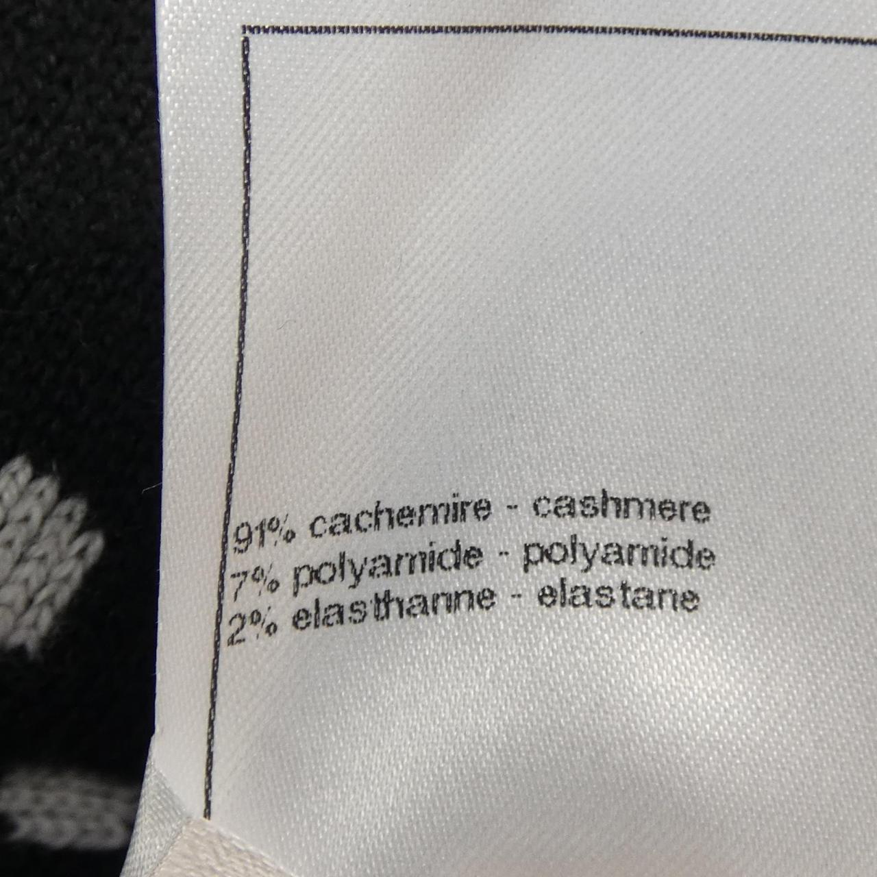 Chanel P76963K11096 Cashmere Cardigan
