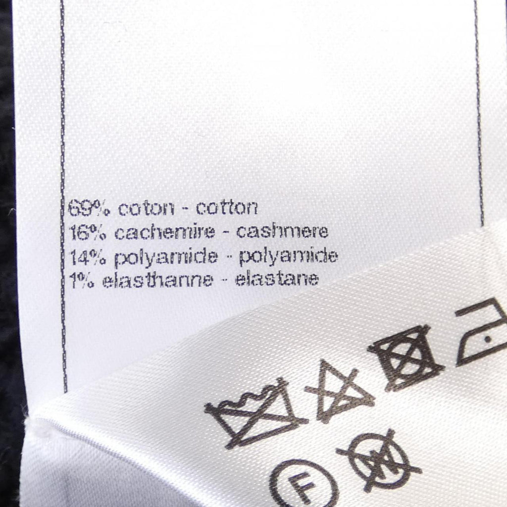 Chanel P76941K11092 Cardigan