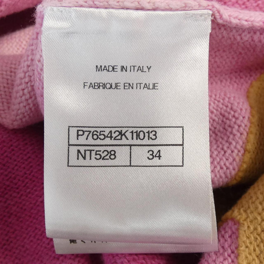 Chanel Cashmere Blend Cardigan