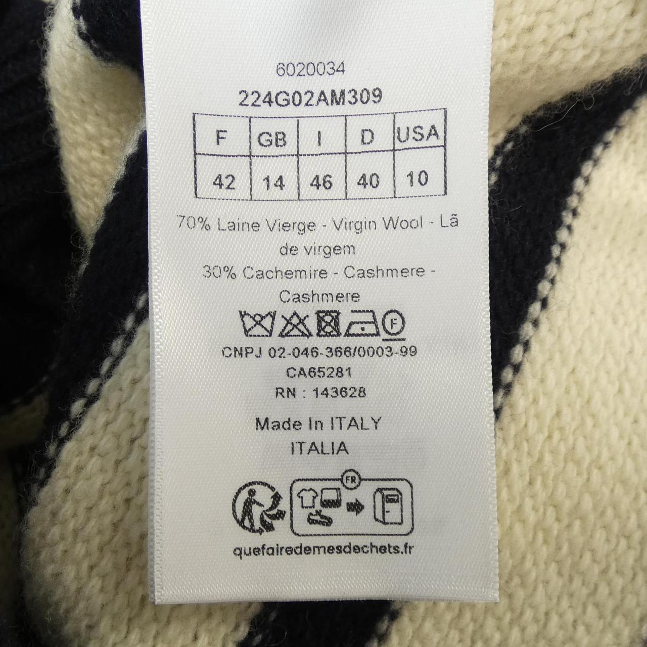 Christian Dior 224G02AM309 Cashmere Cardigan
