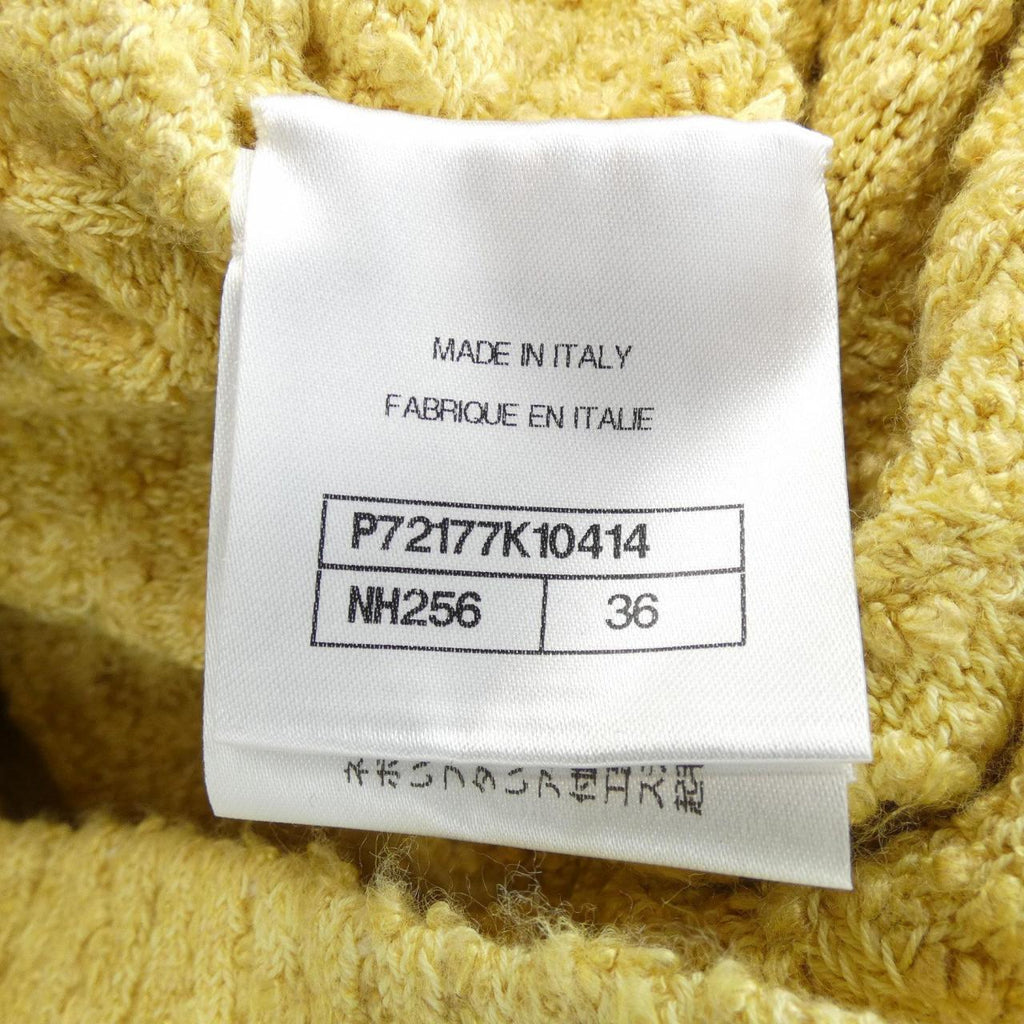 Chanel P72177K10414 Long Cardigan