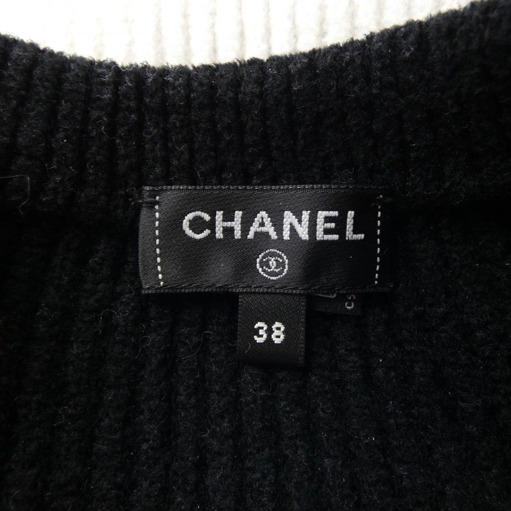 Chanel P73509K10521 Cardigan