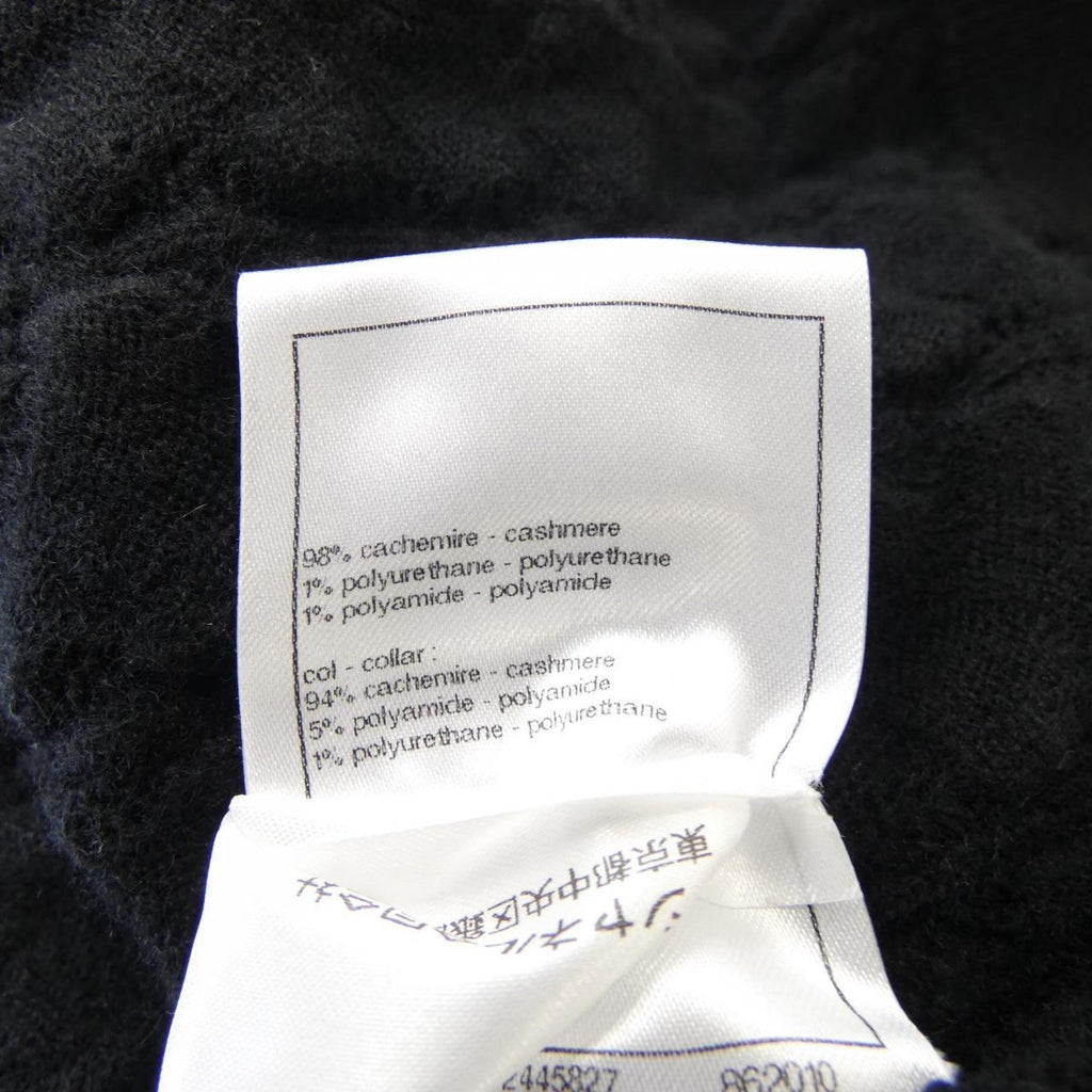 Chanel P77892K11246 Cashmere Cardigan